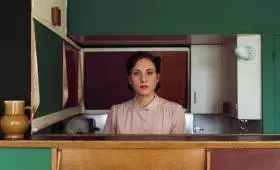 SALLE DES RANCY | Janvier-Mai 2015